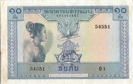 Laos 10 Kip - Laotienne - Figures stylisées - 1962 - Q 1