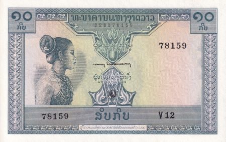 Laos 10 Kip - Laotienne - Figures stylisées - 1962 - Série V.12 - NEUF - P.10b