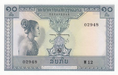 Laos 10 Kip - Laotienne - Figures stylisées - 1962 - Série W.12 - Neuf - P.10b