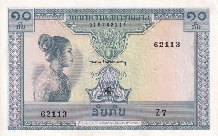 Laos 10 Kip - Laotienne - Figures stylisées - 1962 - Série Z.7 - NEUF - P.10b
