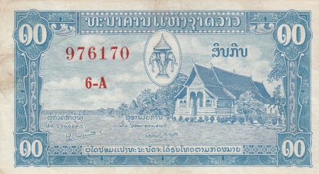 Laos 10 Kip Pagode, cultivateurs de riz - 1957
