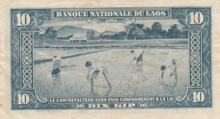 Laos 10 Kip Pagode, cultivateurs de riz - 1957 Série 1-A