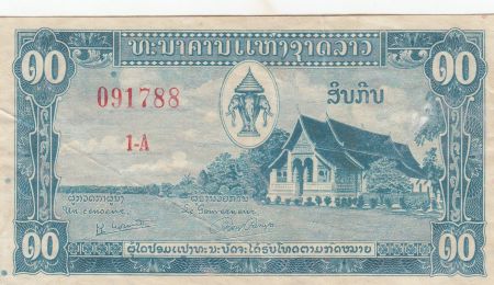 Laos 10 Kip Pagode, cultivateurs de riz - 1957 Série 1-A