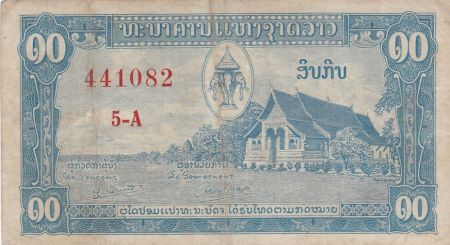 Laos 10 Kip Pagode, cultivateurs de riz - 1957 Série 5-A