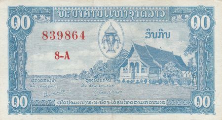 Laos 10 Kip Pagode, cultivateurs de riz - 1957 Série 8-A
