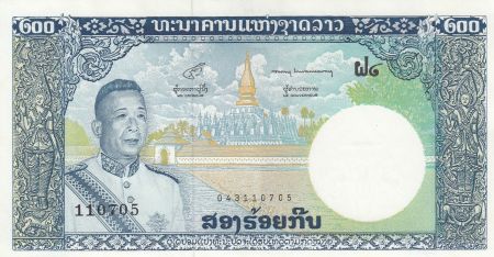 Laos 100 Kip,  Roi Savang Vatthana - Cascade - 1963 - P.13 b