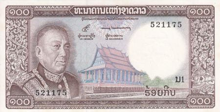 Laos 100 Kip,  Roi Savang Vatthana - Charrette - 1974 - P.16