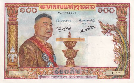 Laos 100 Kip - S. Vong - Femme - ND (1957) - Série C.12 - P.6