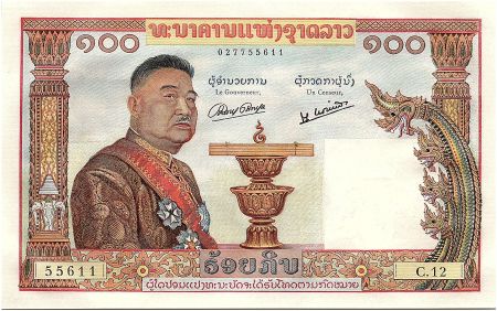 Laos 100 Kip Général S. Vong - Laotienne- 1957 - P.6a - Neuf