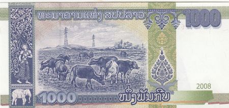 Laos 1000 Kip 2008 - Trois femmes, vaches