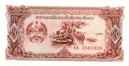 Laos 20 Kip,  Tank, soldats - Usine textile - 1979 - P.28 r