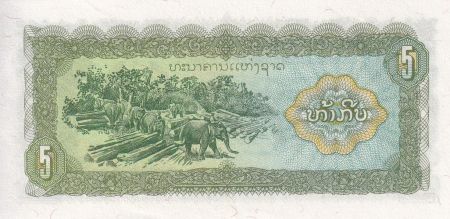 Laos 5 Kip - Magasin - Eléphants, exploitation forestière - 1979 - P.26a