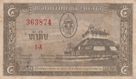 Laos 5 Kip ND 1957  - Pagode, charrette à boeufs