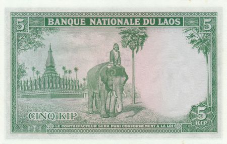 Laos 5 Kip ND 1962 - S. Vong - Eléphant