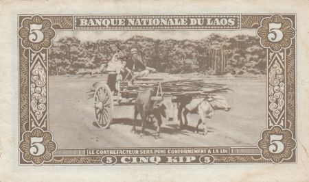 Laos 5 Kip Pagode, charrette à boeufs - ND 1957