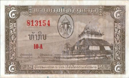 Laos 5 Kip Temple - Charette à boeuf - 1957