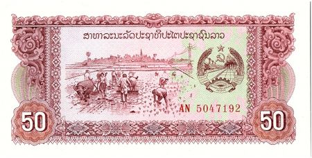 Laos 50 Kip,  Rizière - Barrage - 1979 - P.28 a