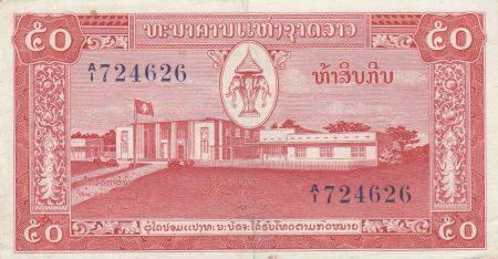 Laos 50 Kip Assemblée nationale - 1957 Série AI