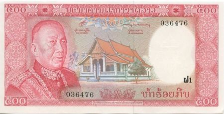 Laos 500 Kip Roi Savang Vatthana - Barragen - 1974