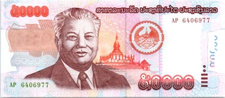 Laos 50000 Kip Kaysone Phomvihane - Parlement - 2004