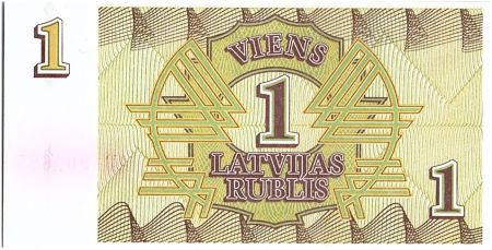 Lettonie 1 rublis, Motifs géométriques - 1992 - P.35