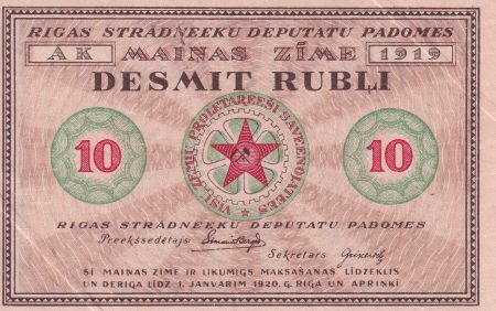 Lettonie 10 Rubli - 1919 - P.R4