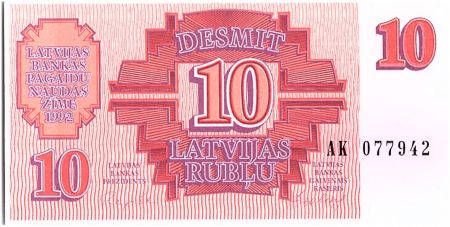 Lettonie 10 rublu, Motifs géométriques - 1992 - P.39