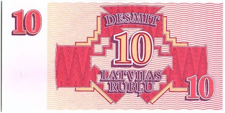 Lettonie 10 rublu, Motifs géométriques - 1992 - P.39