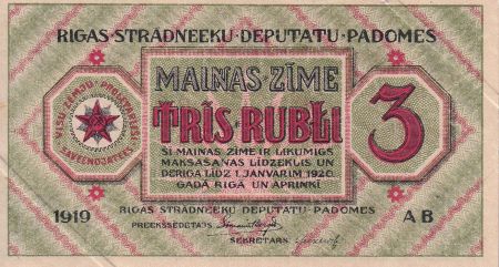 Lettonie 3 Rubli - Vert - 1919 - P.R2