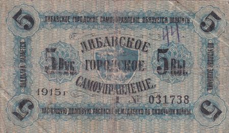 Lettonie 5 Roubles - Bleu - 1915