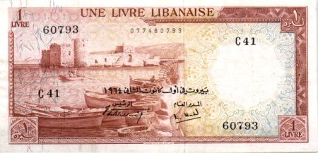 Liban 1 Livre Fort de Saida - 1964
