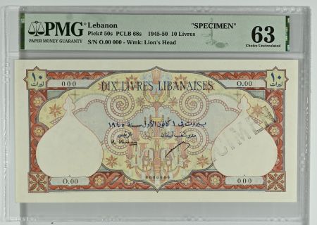 Liban 10 Livres 1945 - Banque de Syrie et du Liban - Spécimen - P.50s - PMG 63