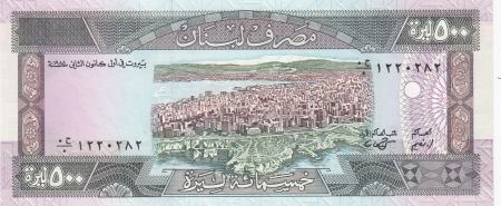 Liban 1000 Livres Carte du Liban - 1988