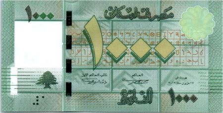 Liban 1000 Livres Motifs géométriques - Arbre - 2012