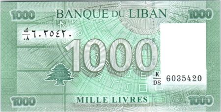 Liban 1000 Livres Motifs géométriques - Arbre - 2012