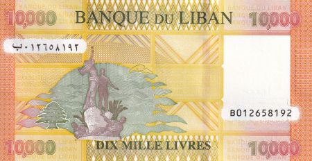 Liban 10000 Livres - Motifs géométriques - Statue - 2021 - P.NEW