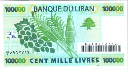 Liban 100000 Livre Motifs géométriques - Fruits