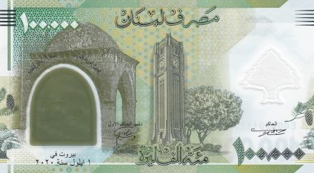 Liban 100000 Livres - Minaret - 2020 - Polymer - Neuf