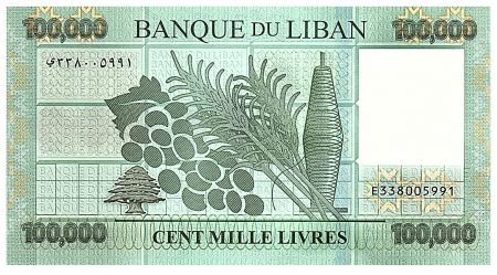 Liban 100000 Livres - Motifs géométriques - Fruits - 2022 - Série E.06 - Neuf