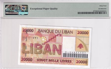 Liban 20000 Livres - Cèdre - Remplacement - PMG 64 EPQ