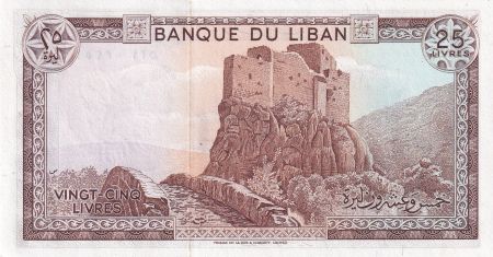Liban 25 Livres - Chateau des Croisés - Ruines - 1983 - P.64