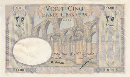 Liban 25 Livres 1945 - Banque de Syrie et du Liban - Spécimen - P.51s