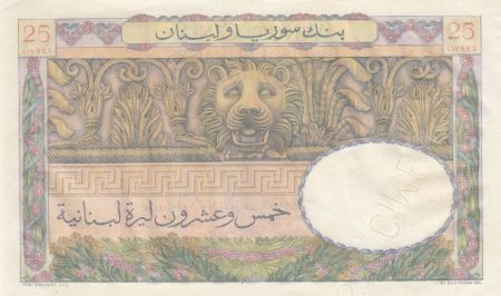 Liban 25 Livres 1945 - Banque de Syrie et du Liban - Spécimen - P.51s
