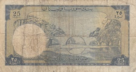 Liban 25 Livres Forteresse de Saida - 1952 Série K28