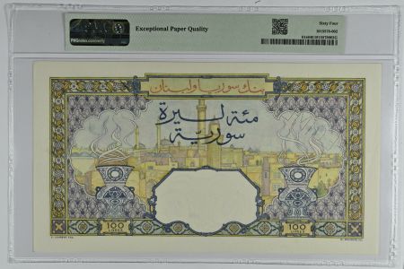 Liban 5 Livres 1945 - Banque de Syrie et du Liban - Spécimen - P.49s - PMG 63