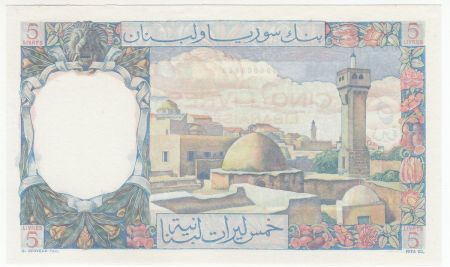 Liban 5 Livres 1950  -  Epreuve Spécimen - LIBAN