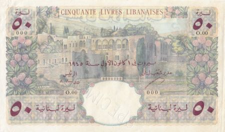 Liban 50 Livres 1945 - Banque de Syrie et du Liban - Spécimen - P.52s