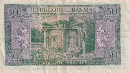 Liban 50 Piastres - Baalbek - Ruines - 1948 - TTB - P.43