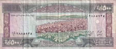 Liban 500 Livres - Vue de Beyrouth - Ruines - 1988 - P.68