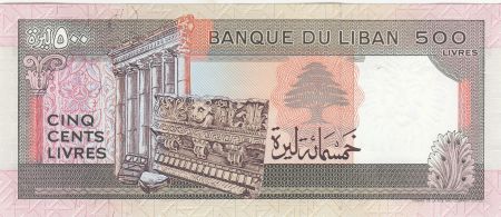 Liban 500 Livres 1988 - Vue de Beyrouth, ruines